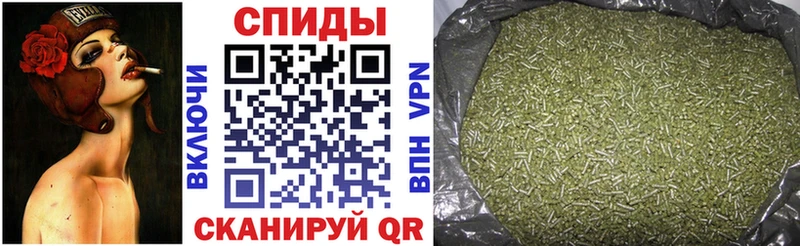 как найти закладки Камышлов Бутират вода