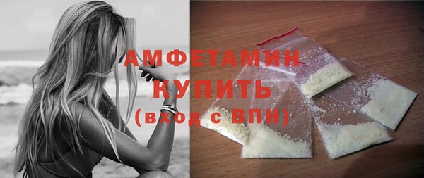 не бодяженный Михайлов