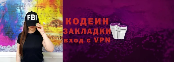 скорость mdpv Михайловск