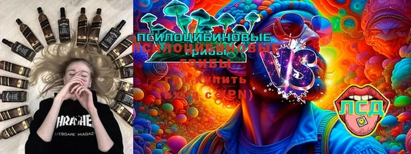 хмурый Вязники