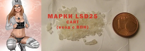 ешки Верхнеуральск
