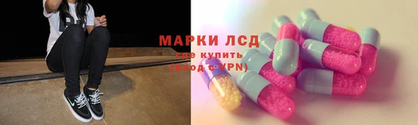 скорость mdpv Михайловск