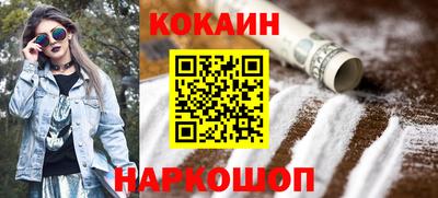 мяу мяу мука Гусиноозёрск