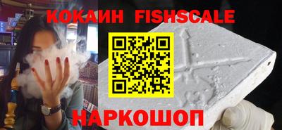 первитин Гусь-Хрустальный