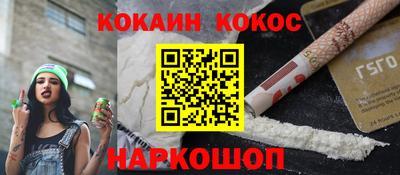первитин Гусь-Хрустальный