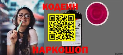 первитин Гусь-Хрустальный