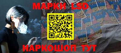 мяу мяу мука Гусиноозёрск