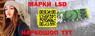 мяу мяу мука Гусиноозёрск