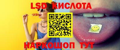 первитин Гусь-Хрустальный