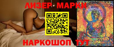 мдпв Гусев