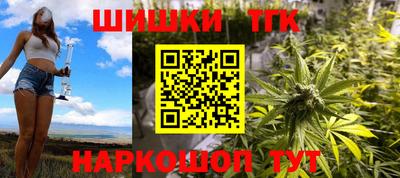 первитин Гусь-Хрустальный