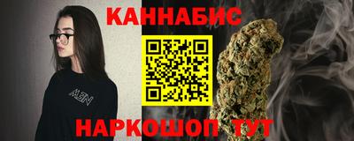 мяу мяу мука Гусиноозёрск