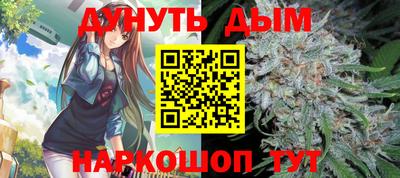мдпв Гусев