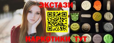 мяу мяу мука Гусиноозёрск