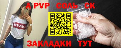 мяу мяу мука Гусиноозёрск