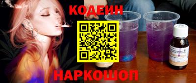 первитин Гусь-Хрустальный