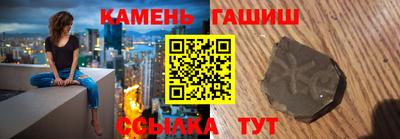 мдпв Гусев