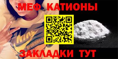 мдпв Гусев