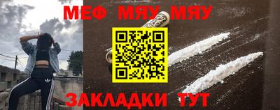 мдпв Гусев