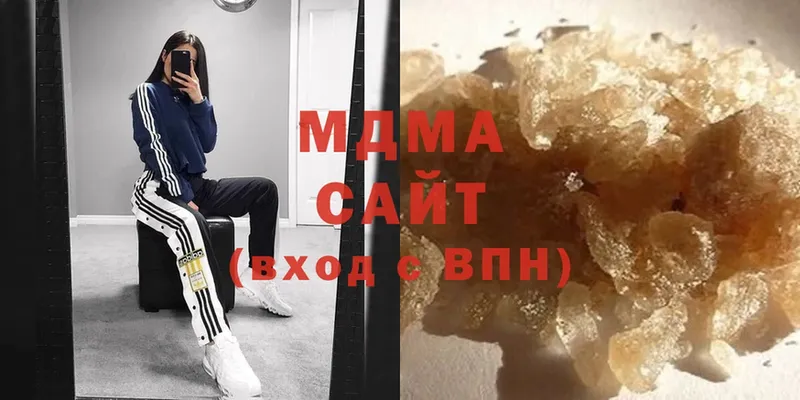 MDMA Molly  Камышлов 